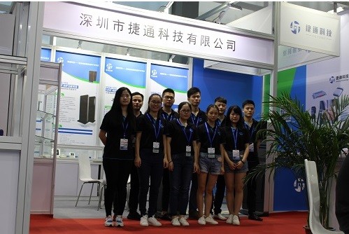 Tijdens de negende Shenzhen Internetbeurs van 2017 nodigt Jietong u uit om de innovaties op het gebied van RFID-apparatuur te bewonderen.