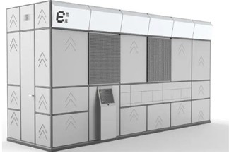 De metro van Chengdu introduceert slimme mobiele magazijnen om een ​​nieuwe omgeving te creëren.