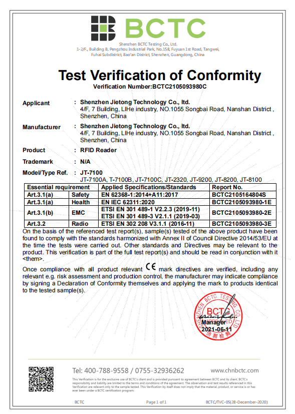 JT-7100 CE-certificaat