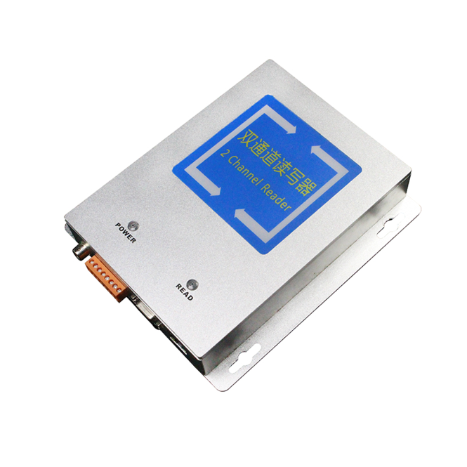 R2000 UHF 2-kanaals lezer