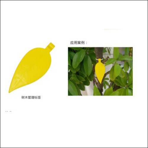 RFID passieve geleidingslabel