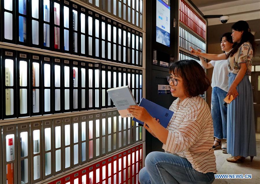 Slim bibliotheekbeheer: RFID maakt zelfbediening mogelijk voor lenen, terugbrengen en snelle voorraadregistratie.