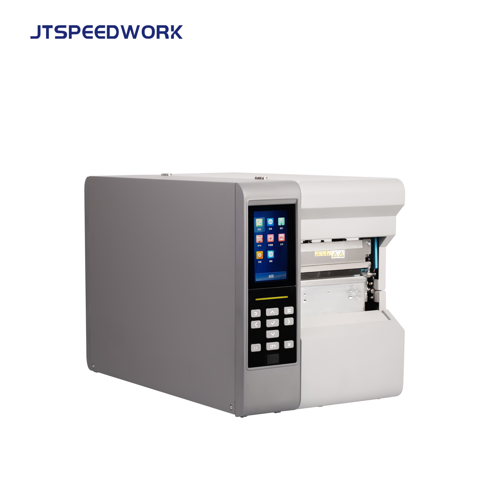JT-DL750pro 300dpi Industrial UHF RFID Label Printer | Print & Encode RFID Tags for Warehouse Apparel Asset Tracking